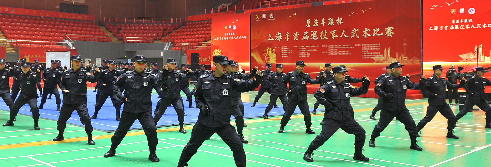 輪播圖